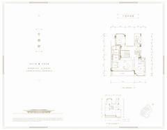 建发央玺1期4室2厅4卫319.00平户型