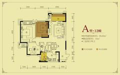 爵领欧城2期3室2厅1卫86.00平户型