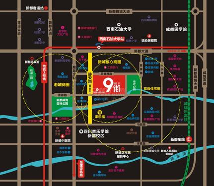九街广场区位图