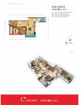 珊顿道公寓 3室2厅2卫 120.00平米