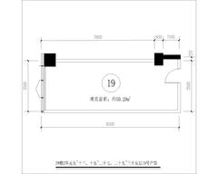 俊屹中心1期50.29平户型