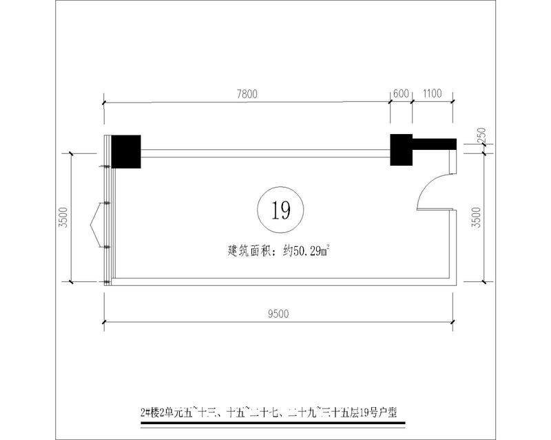 2-2-5~13、15~27、29~35-19