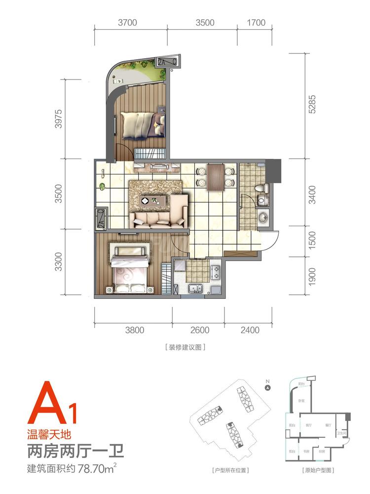 A3