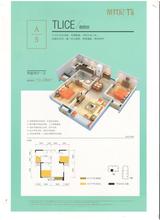 蒂梵尼TOWN3期 2室2厅1卫 72.24平米