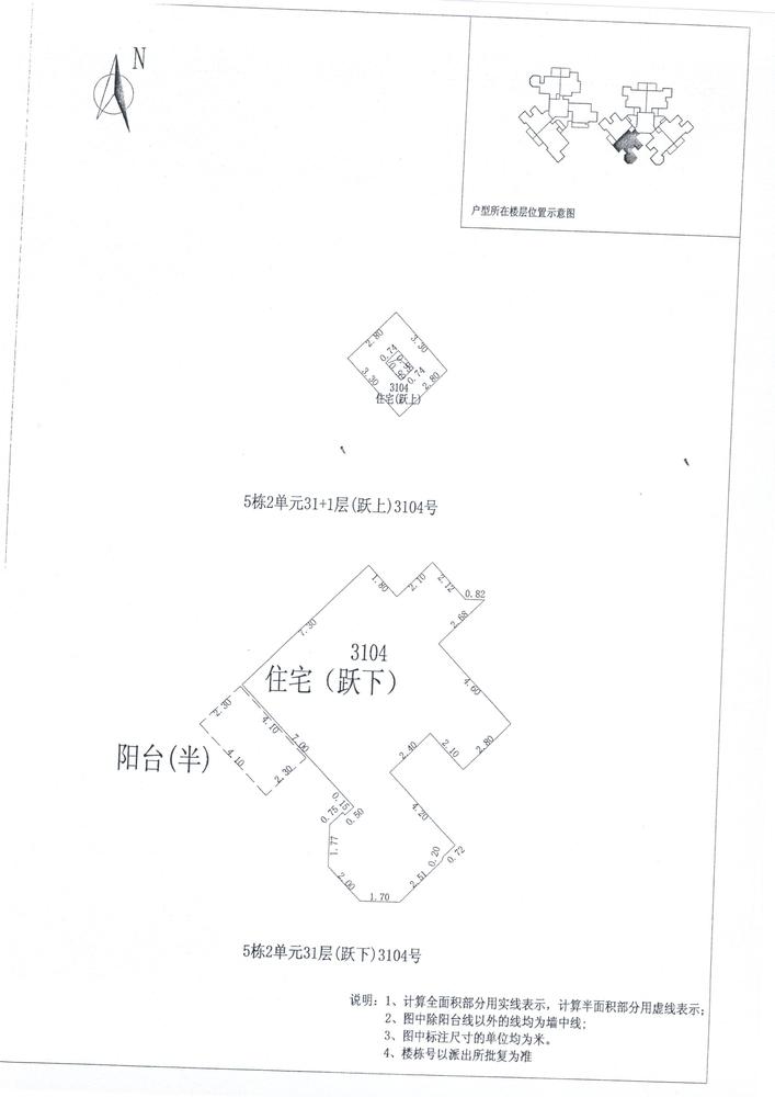 K区5#064.jpg