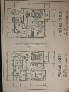 蓝色港湾二期2期3室2厅1卫102.48平户型