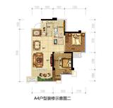 朗基少东家 2室2厅1卫 63.00平米