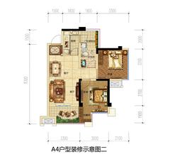 朗基少东家2室2厅1卫63.00平户型