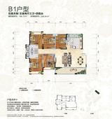高宇滨水国际3期 5室2厅3卫 186.73平米
