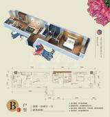 锦和名邸 1室2厅1卫 82.84平米