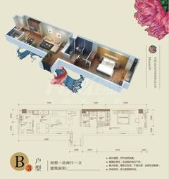 锦和名邸1室2厅1卫82.84平户型