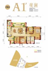 润扬观澜鹭岛 4室2厅2卫 114.37平米