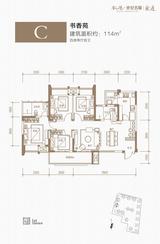 凯德世纪名邸东庭1期 4室2厅2卫 114.00平米