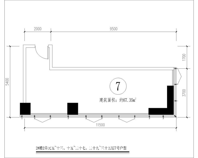 2-2-5~13、15~27、29~35-7