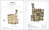 中国铁建西派国际2期 4室2厅3卫 197.00平米