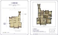 中国铁建西派国际2期4室2厅3卫197.00平户型