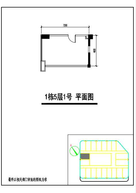 1号楼50.84户型图