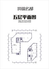 5F商业
