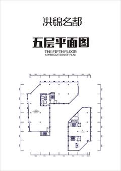 洪锦名都1期1764.89平户型