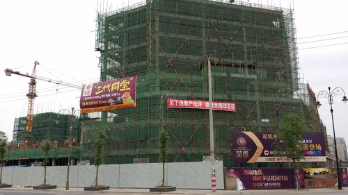 银河春天三期实景图