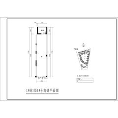 洲际亚洲湾71.00平户型