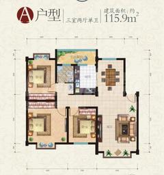 南城美寓3室2厅1卫112.21平户型