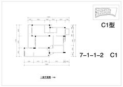堤亚纳河谷4室2厅2卫134.73平户型