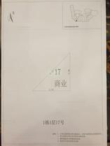 K1-17