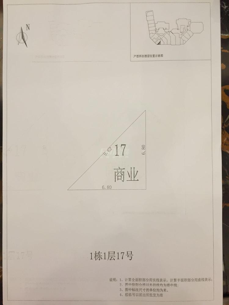 K1-17