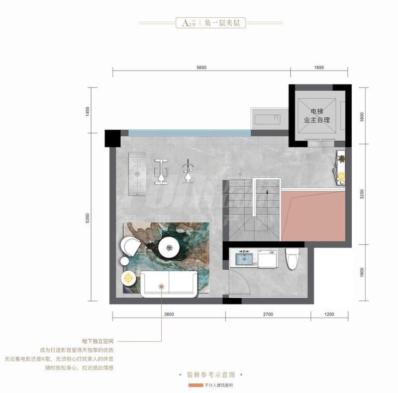 清水双叠-上叠