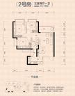 恒大锦城1期3室2厅1卫93.55平户型