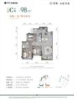 保利北新学府1期3室2厅2卫98.20平户型