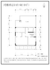 信达 麓湖左岸1期  178.59平米