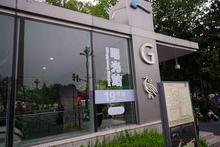 中交凤栖悦府1期配套图