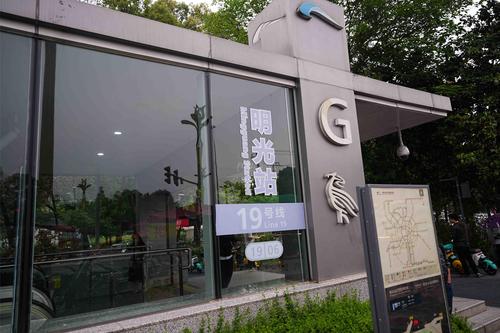 中交凤栖悦府1期配套图