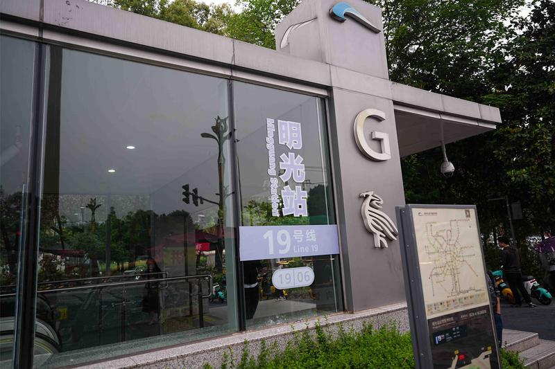 配套图