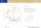 A3(91.96平米）