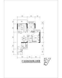 隆鑫印象城邦2室2厅1卫74.43平户型