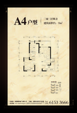 A4