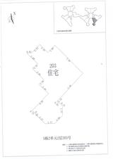 中德英伦城邦（K区） 2室2厅 91.33平米