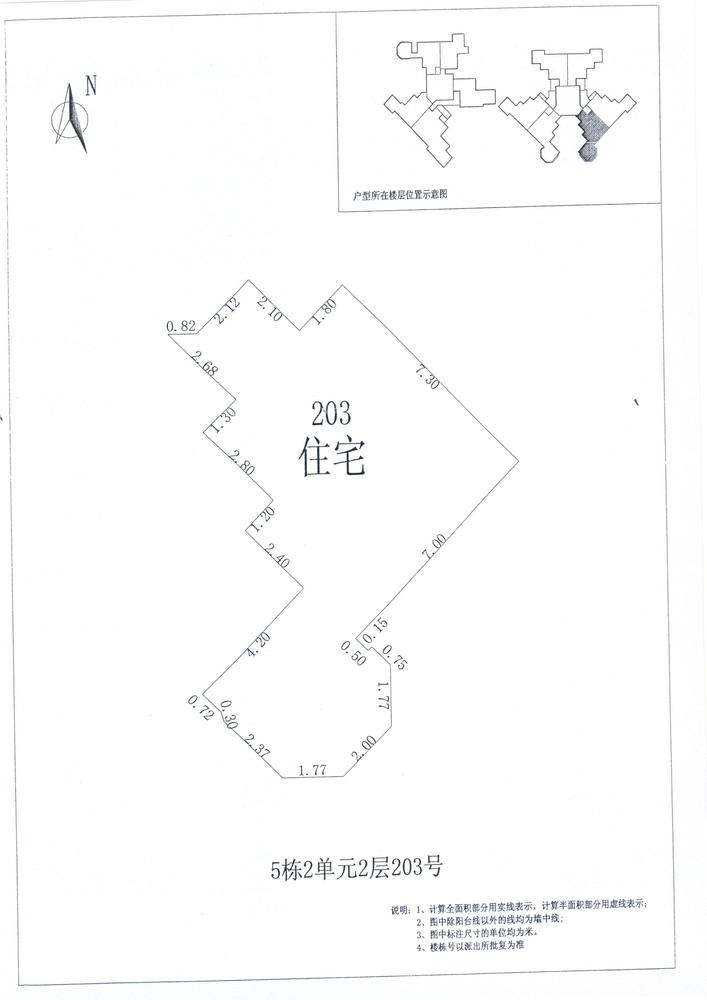 K区5#008.jpg