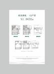 嘉和凤栖和鸣府1期3室2厅3卫212.00平户型