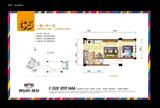 神仙树缤纷 1室1厅1卫 36.00平米