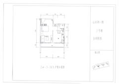 山水涧1期1室1厅1卫49.68平户型