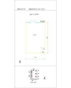 ICON尚郡132.32平户型