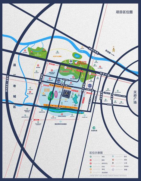 配套图