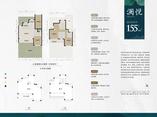 澜悦155（北入户）