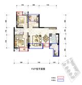 鼎犀名城 3室2厅1卫 76.36平米