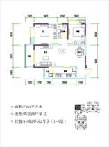 10栋2单元2号房（1-8层）