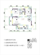 星月上溪园 2室2厅1卫 86.30平米